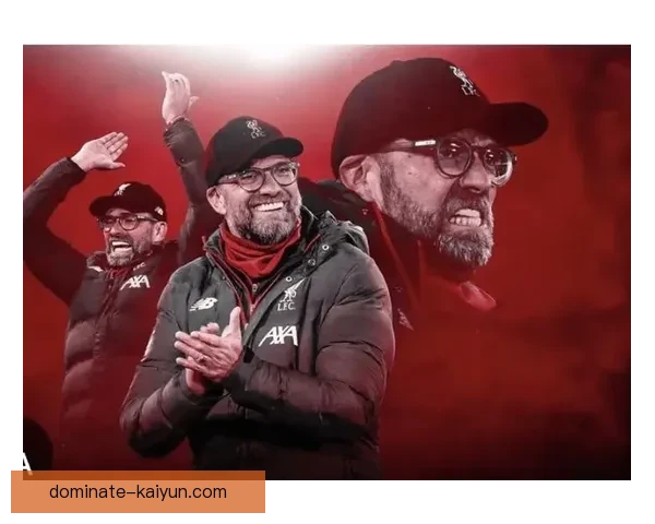 克洛普执教风格分析：快速反击与高位逼抢的战术特色