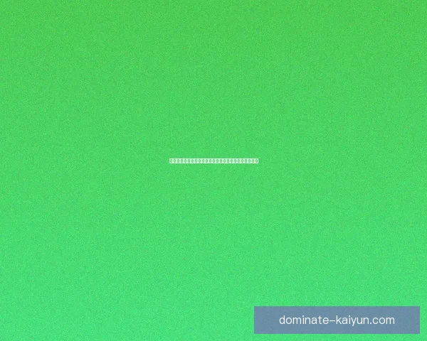 阿尔卡塞尔射门方式特点分析：高效终结与灵活跑位结合